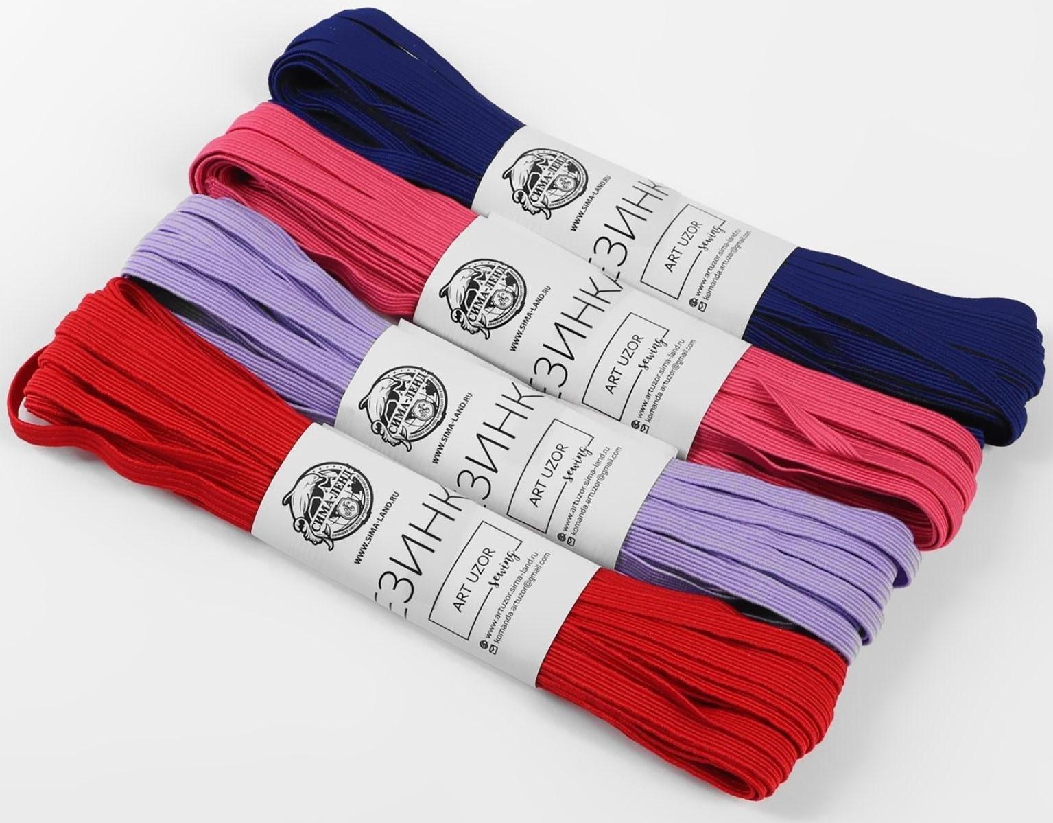 Резинки бельевые, 5 мм, 8 ± 0,5 м, 4 шт, цвет МИКС