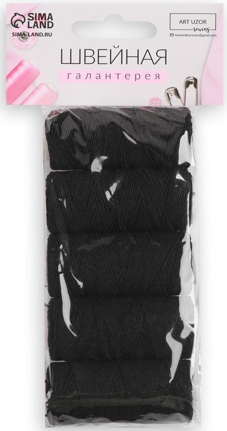 Резинки шпульные, 10 гр, 20 ± 2 м, 5 шт, цвет чёрный