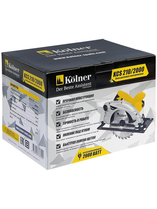 Пила дисковая Kolner KCS-210/2000, 4600 об/мин, d диска 210 мм, 2000 Вт