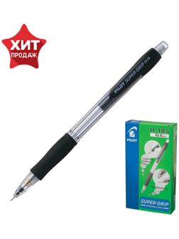 Карандаш механический Pilot 0.5 мм Super Grip резиновый упор, черный