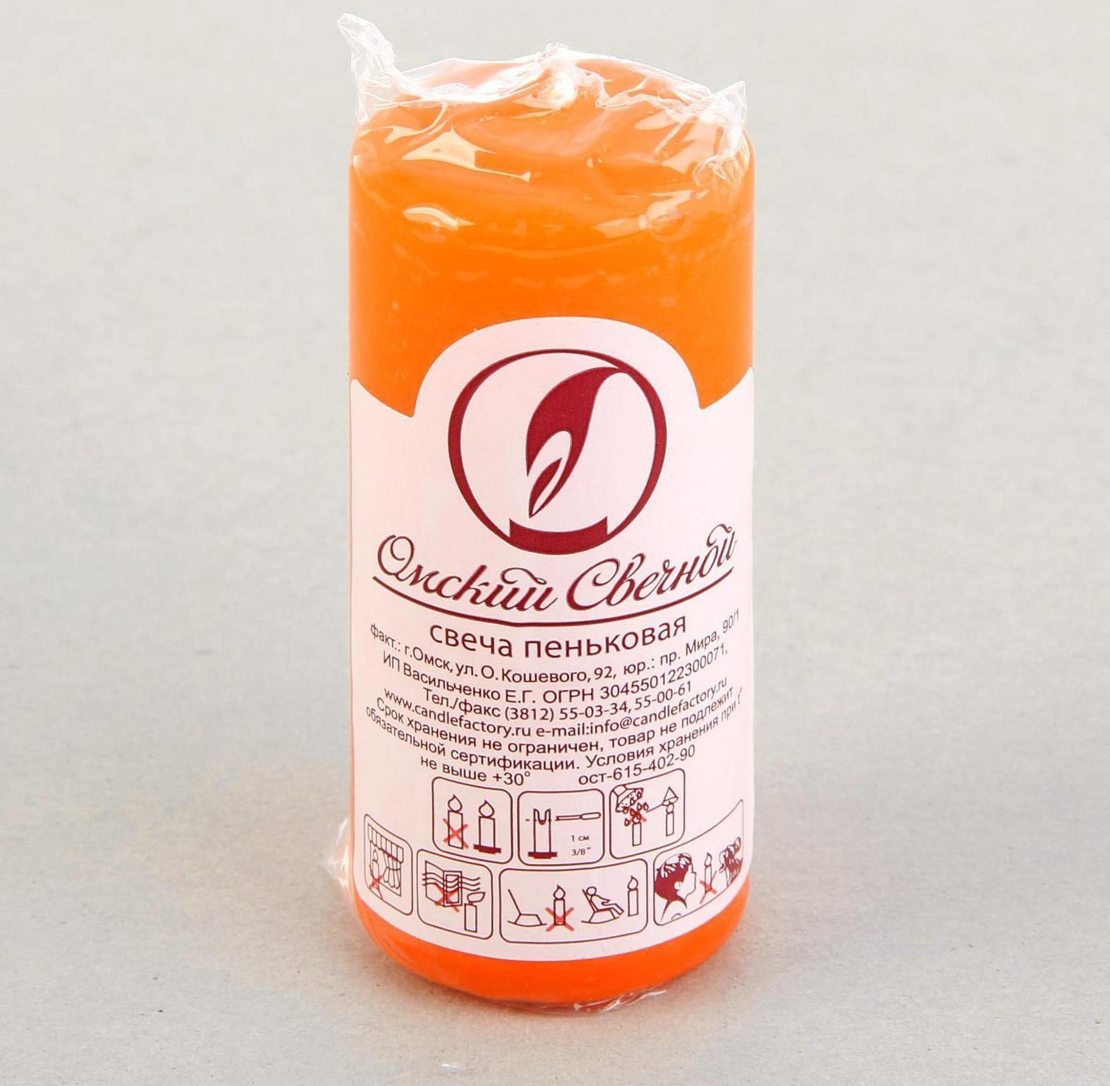 Свеча - цилиндр, 4х9 см, 11 ч, 90 г, оранжевая