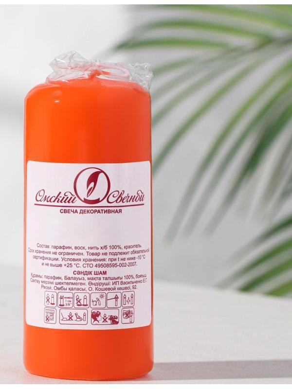 Свеча - цилиндр, 4х9 см, 11 ч, 90 г, оранжевая