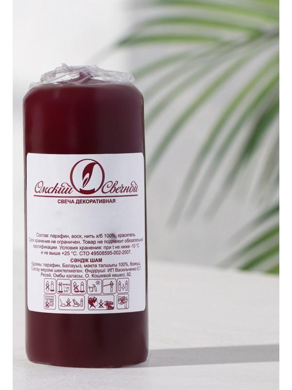 Свеча - цилиндр, 4х9 см, 11 ч, 90 г, бордовая