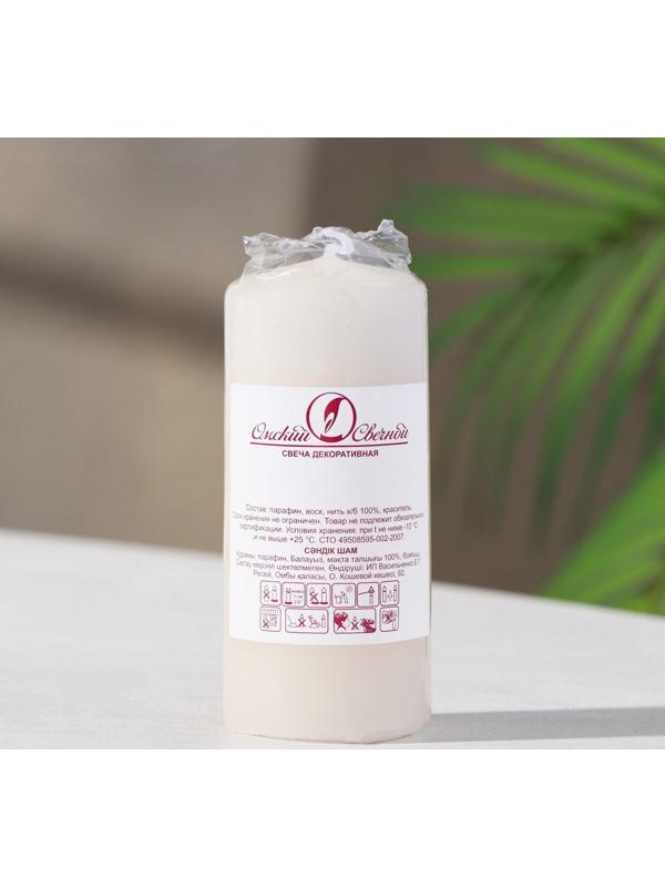 Свеча - цилиндр, 4х9 см, 11 ч, 90 г, слоновая кость