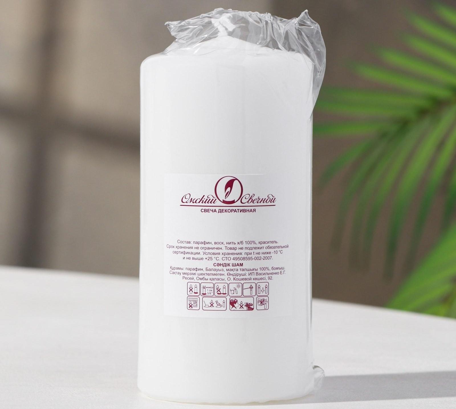 Свеча - цилиндр, 6х12,5 см, 35 ч, 275 г, белая