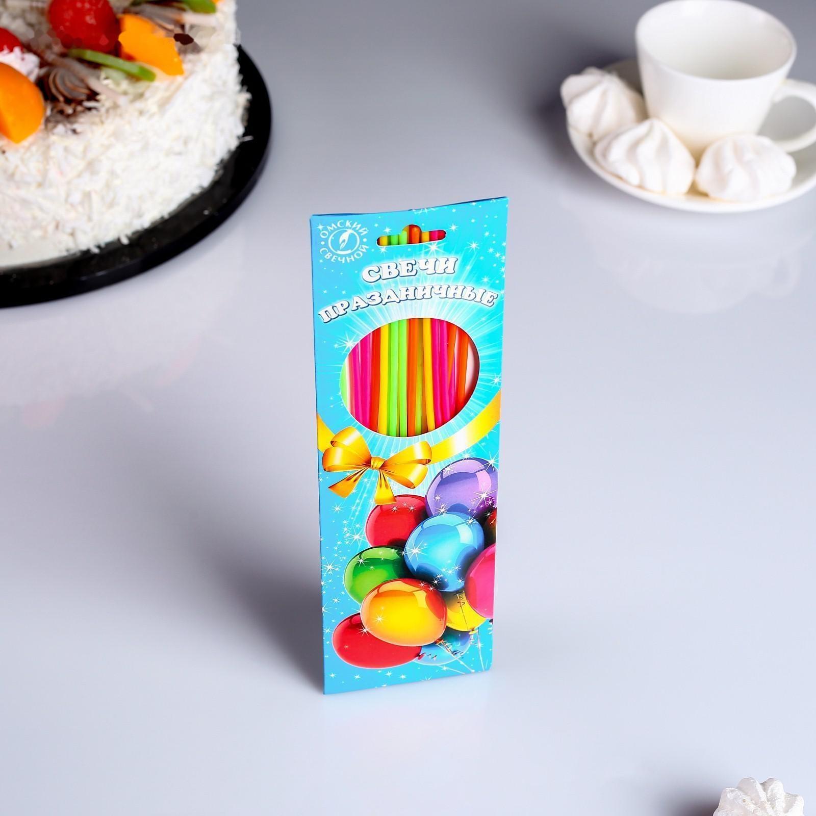 Свечи для торта 