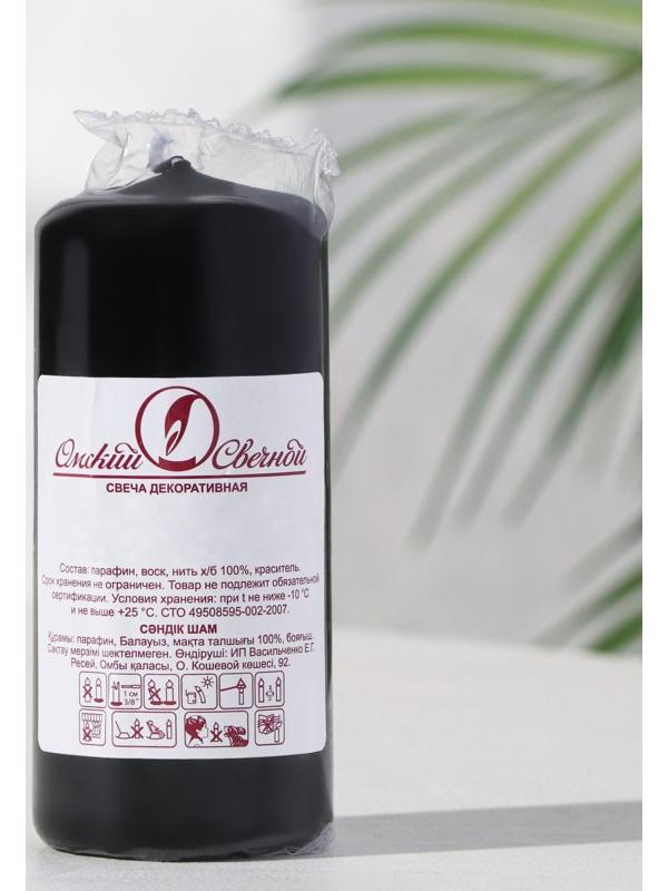 Свеча - цилиндр, 4х9 см, 11 ч, 90 г, черная