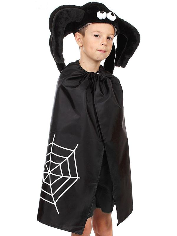 Детский карнавальный костюм «Паучок», шапка, плащ, рост 122-134 см