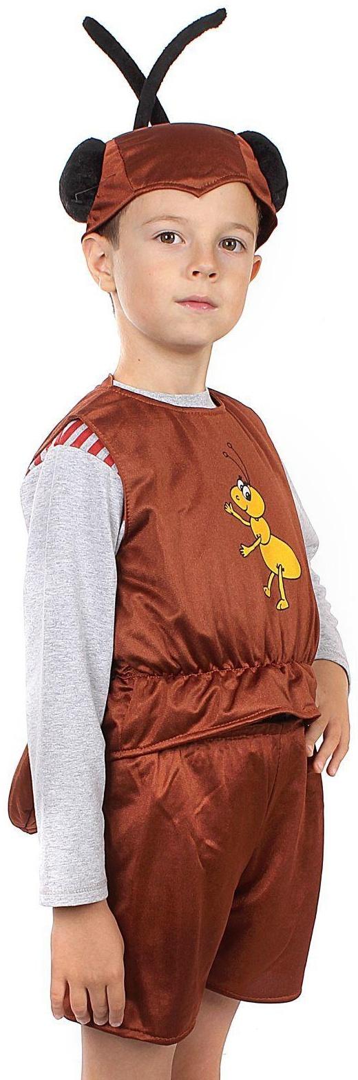 Детский карнавальный костюм 