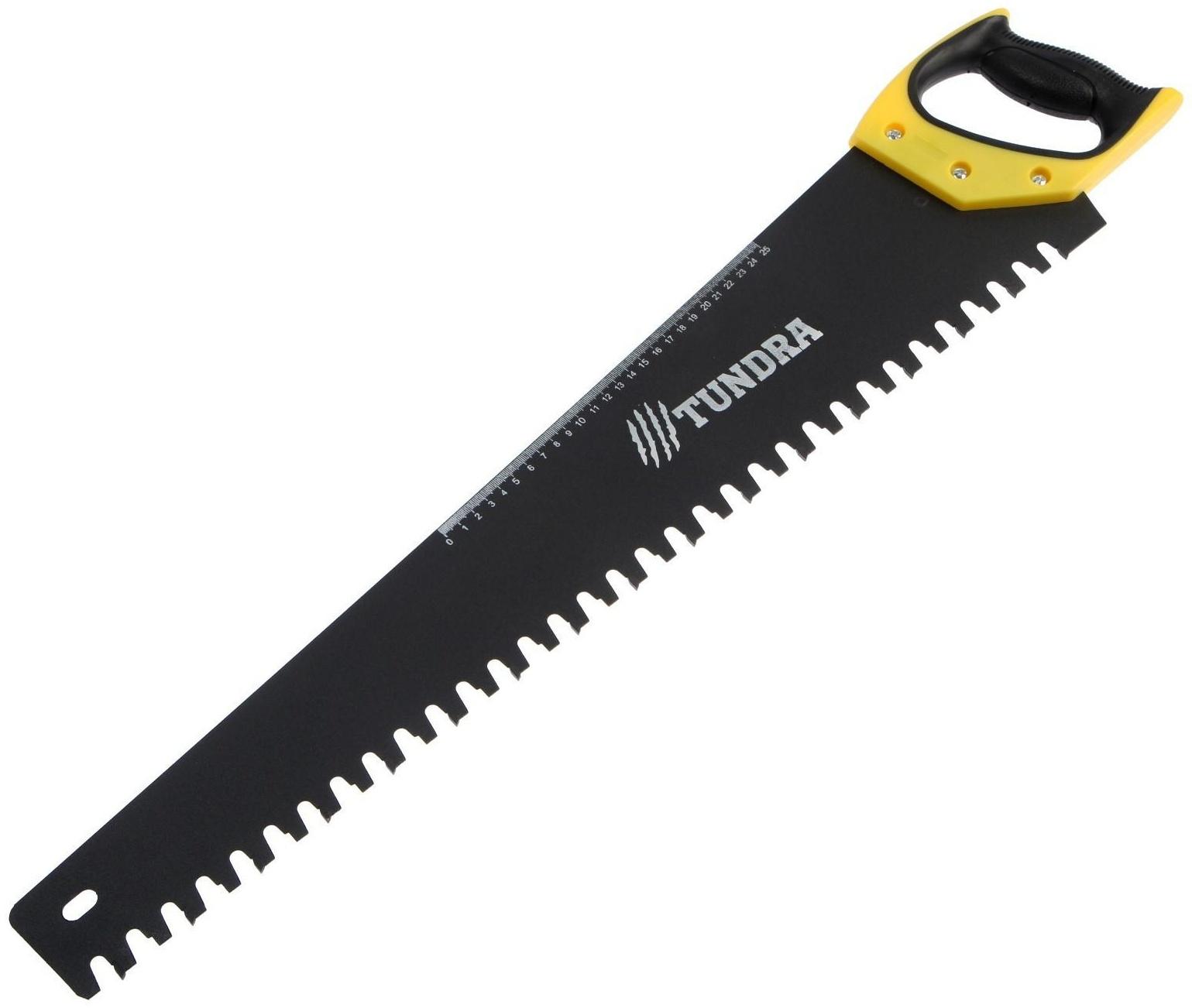 Ножовка по газобетону ТУНДРА, твердосплавные напайки, защитное покрытие, 700 мм