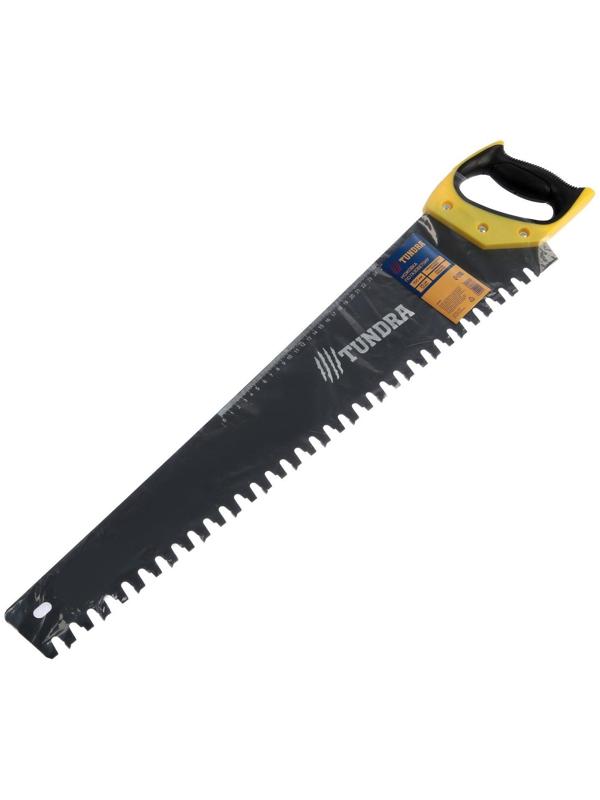 Ножовка по газобетону ТУНДРА, твердосплавные напайки, защитное покрытие, 700 мм