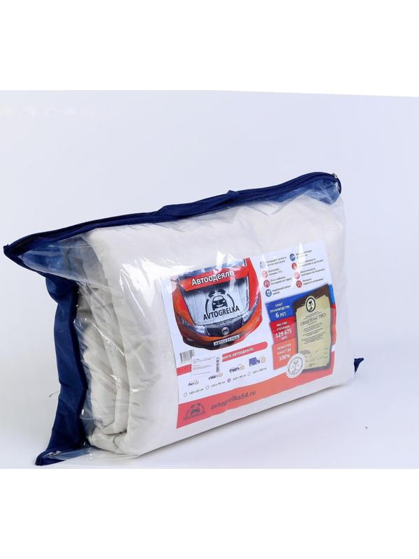 Автоодеяло для двигателя Avtogrelka, 150 х 90 см