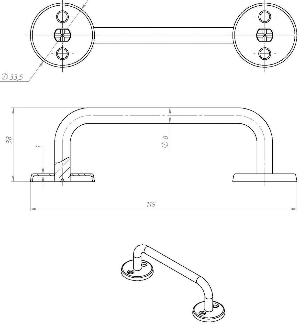 Ручка-скоба РС 80-3, покрытие цинк
