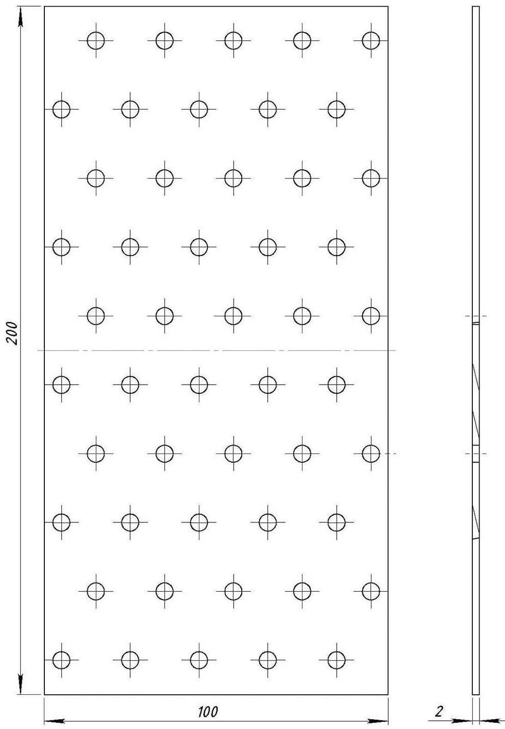 Пластина крепёжная, оцинкованная, 100 х 200 х 2 мм