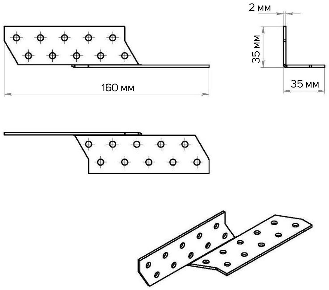 Держатель балки, правый, 160х35х2 мм, цинк, в упаковке 60 шт.