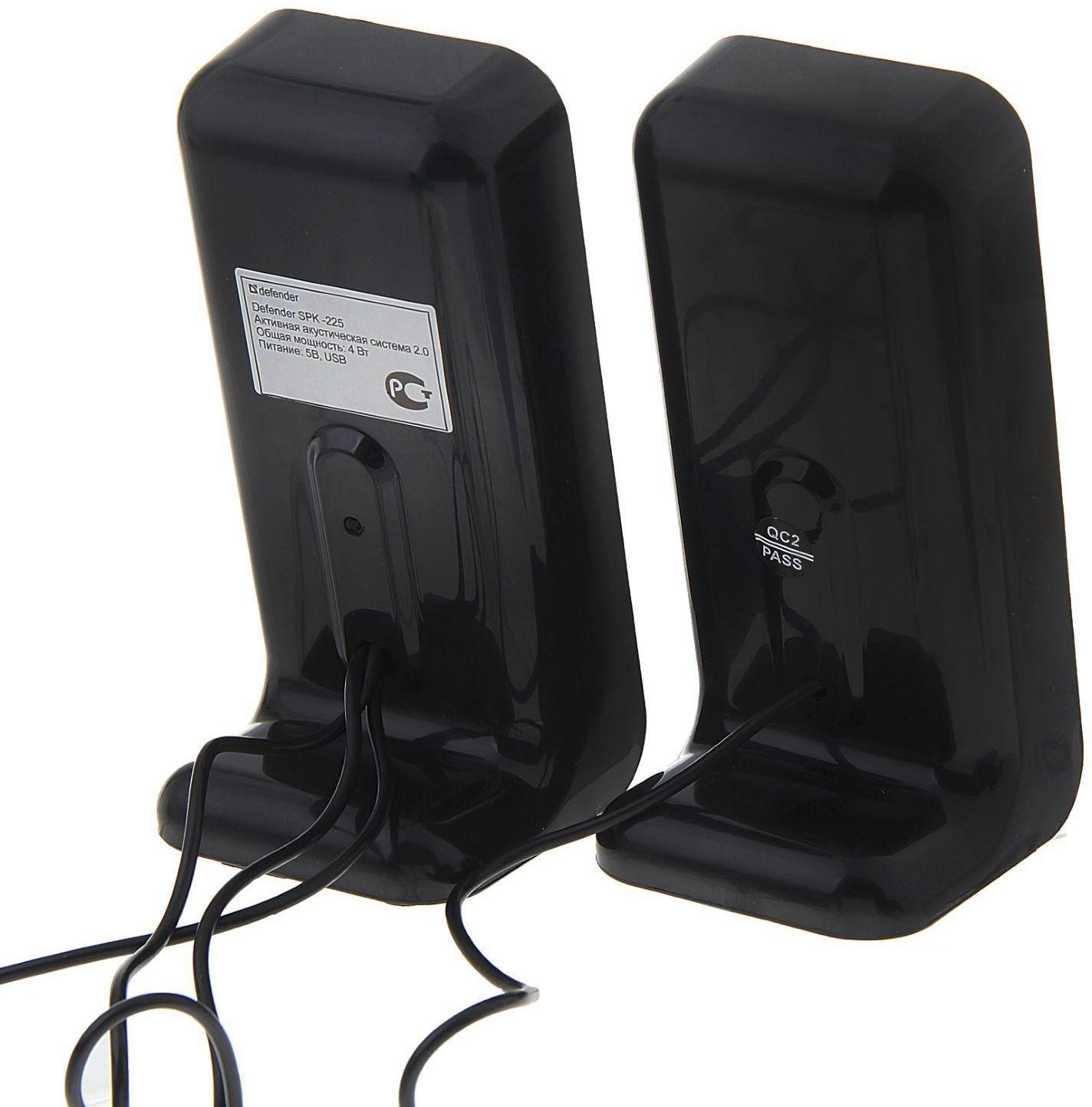 Компьютерные колонки 2.0 DEFENDER SPK-225, 2х2Вт, USB, черно-серые