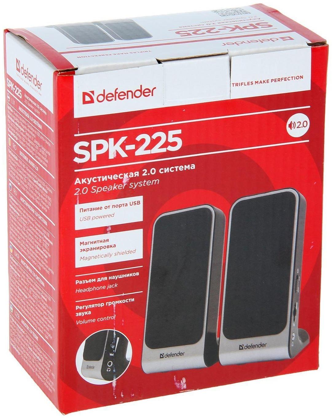 Компьютерные колонки 2.0 DEFENDER SPK-225, 2х2Вт, USB, черно-серые