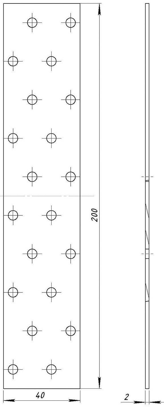 Пластина крепёжная, 40 х 200 х 2 мм, оцинкованная
