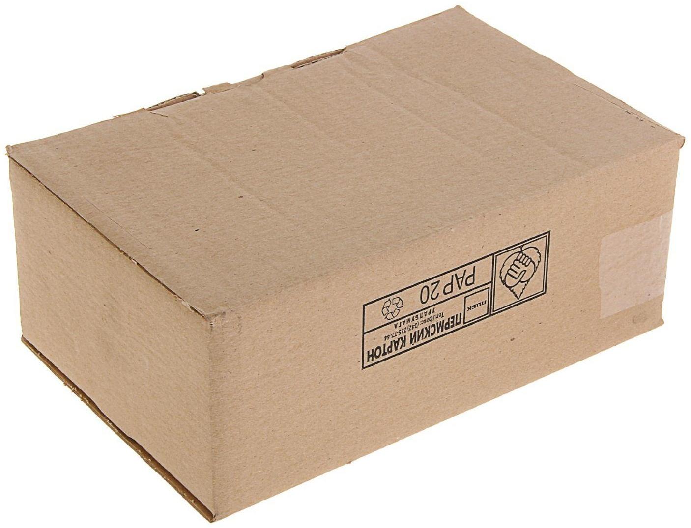 DIN-рейка L 225, оцинкованная, цвет желтый