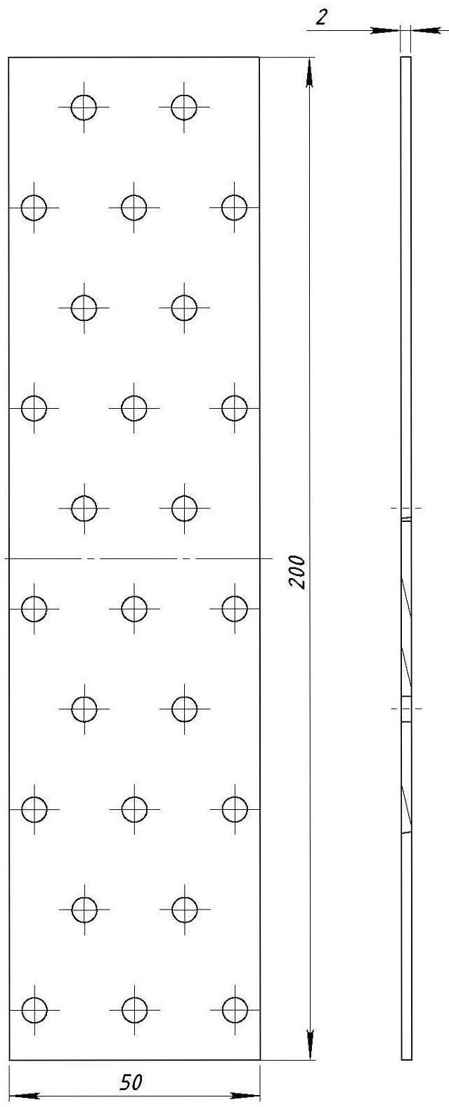 Пластина крепёжная, оцинкованная, 50 х 200 х 2 мм