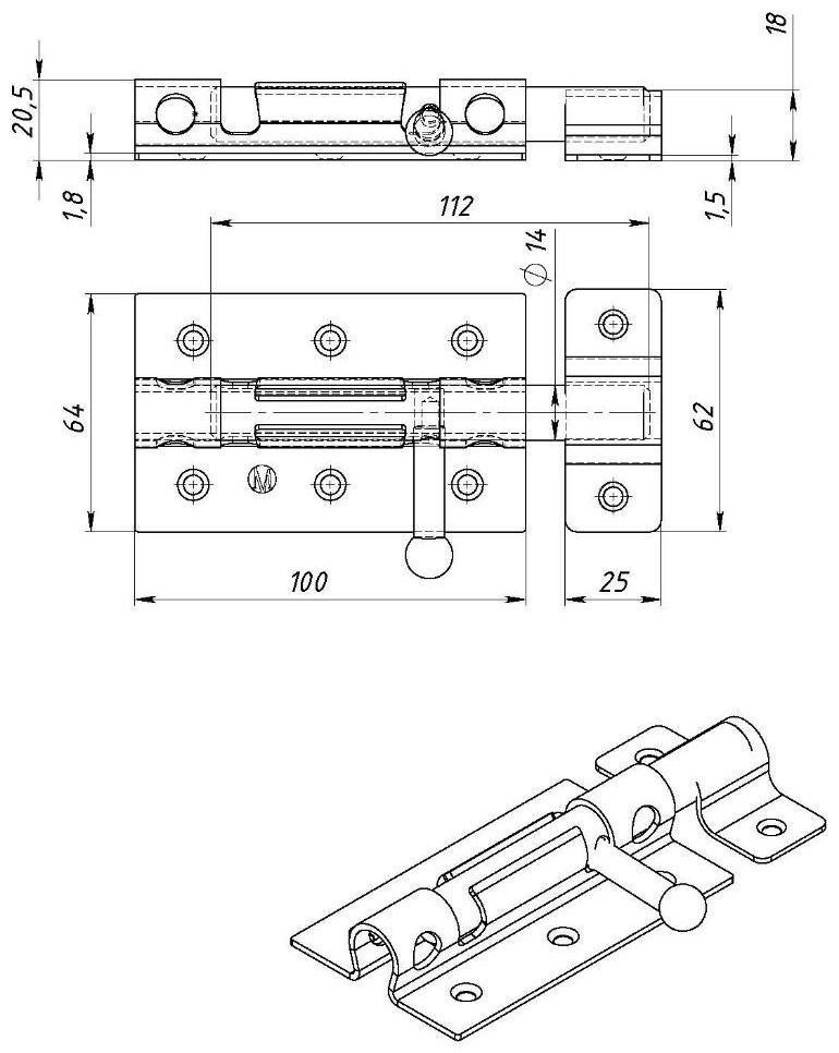 Задвижка дверная ЗД-08, покрытие полимер, серебряная