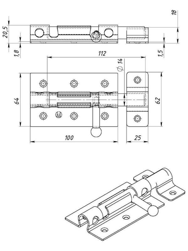 Задвижка дверная ЗД-08, покрытие полимер, серебряная