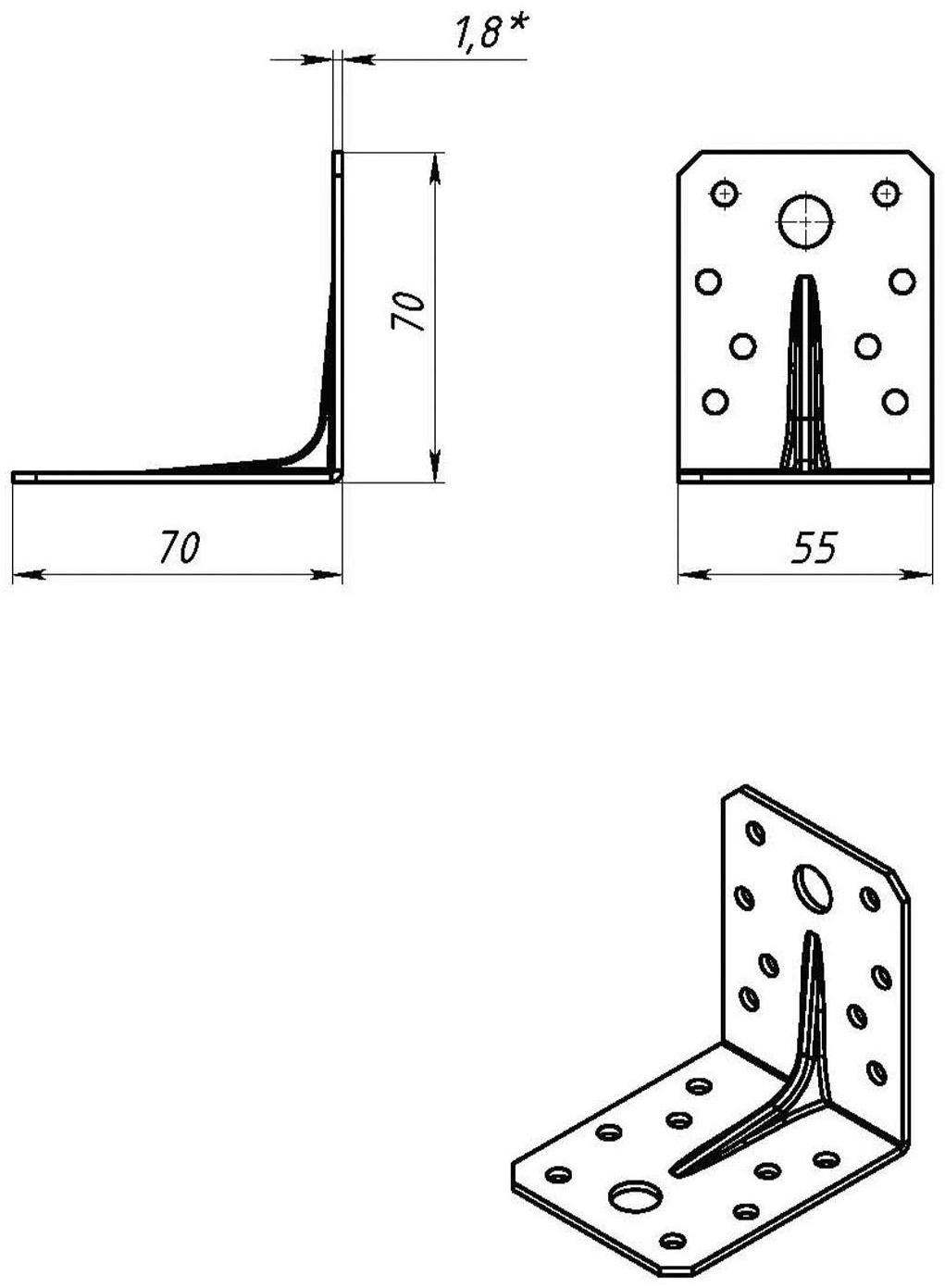 Уголок крепёжный усиленный 70 х 70 х 55 х 2 мм, ГОЦ