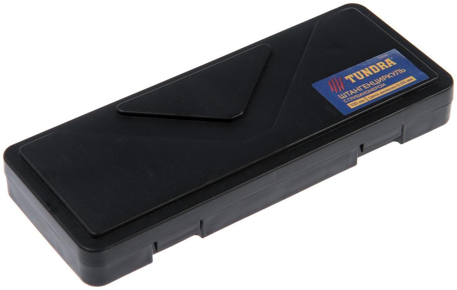 Штангенциркуль ТУНДРА, металлический, с глубиномером, цена деления 0.05 мм, 100 мм