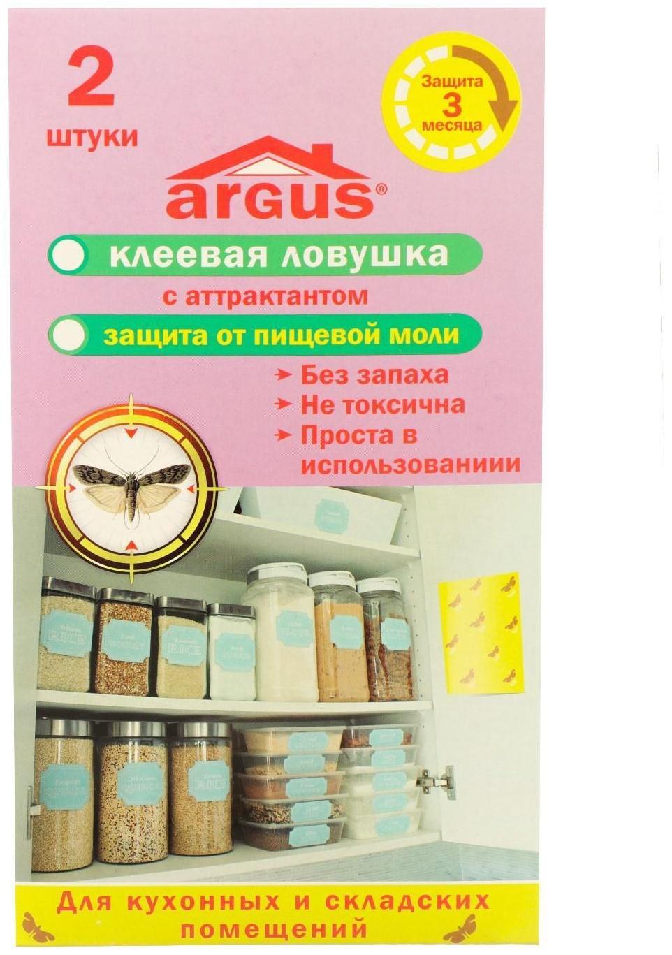 Клеевая ловушка от насекомых 