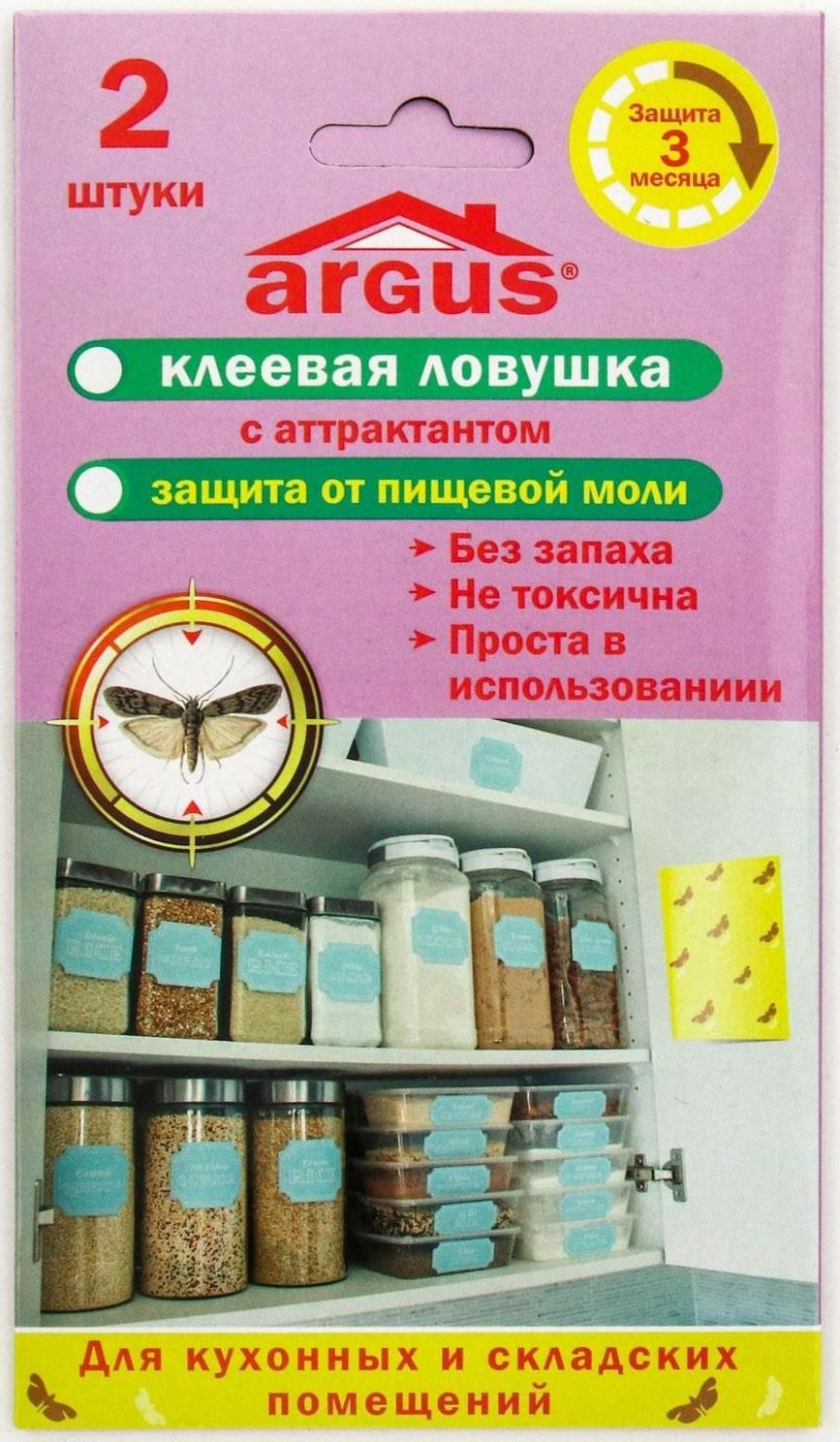 Клеевая ловушка от насекомых 