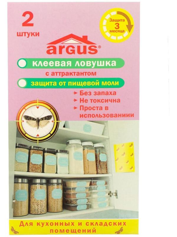 Клеевая ловушка от насекомых 