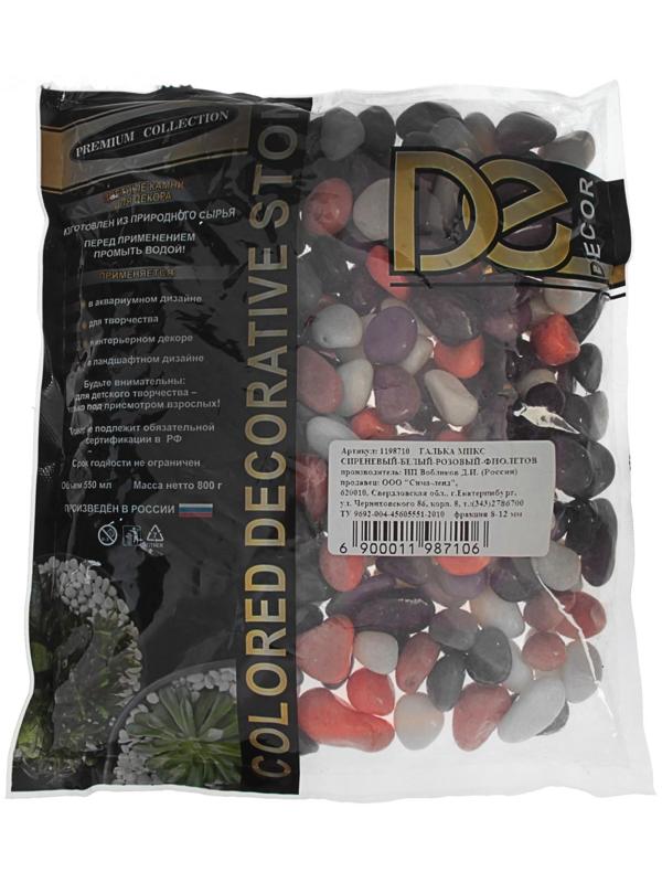 Грунт для аквариума 