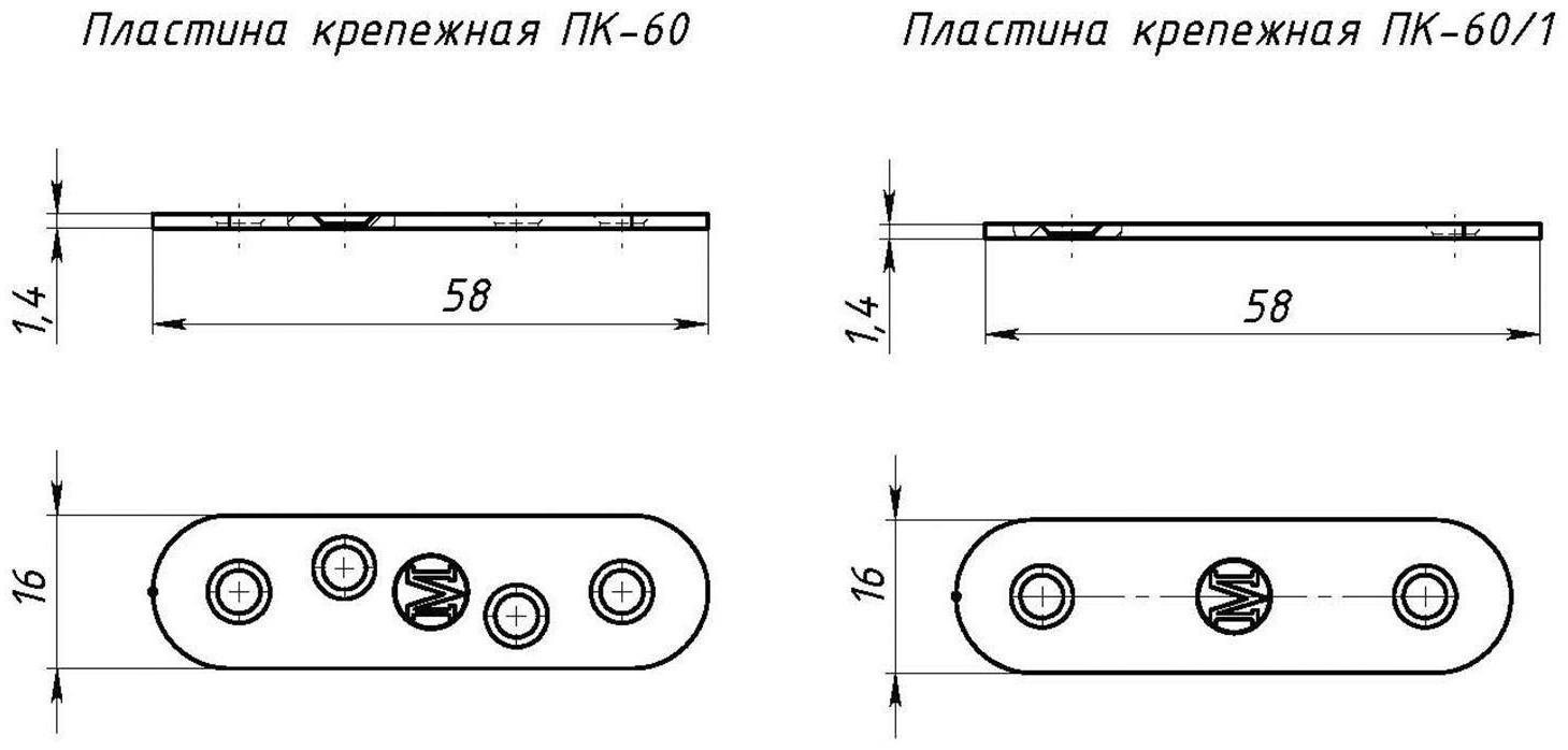 Пластина крепёжная ПК-60, оцинкованная, в упаковке 500 шт
