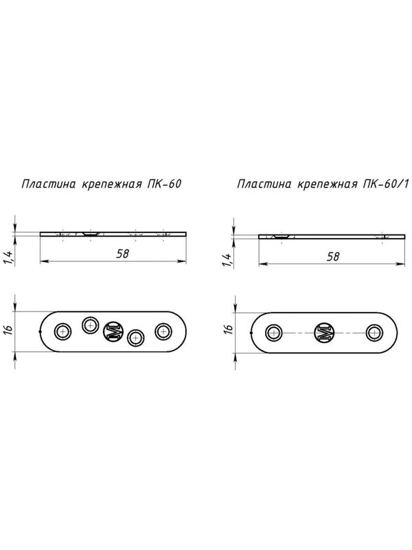 Пластина крепёжная ПК-60, оцинкованная, в упаковке 500 шт