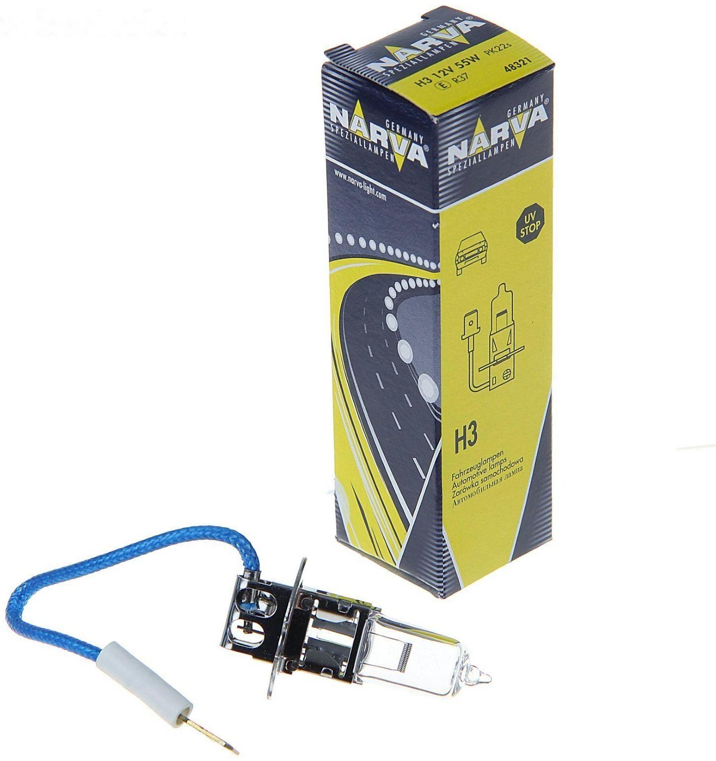 Лампа автомобильная Narva Standard, H3, 12 В, 55 Вт