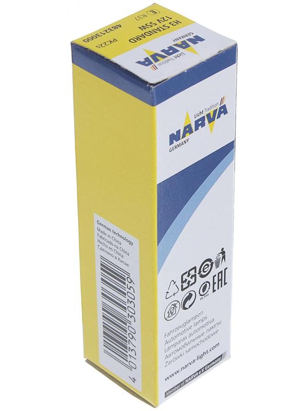 Лампа автомобильная Narva Standard, H3, 12 В, 55 Вт