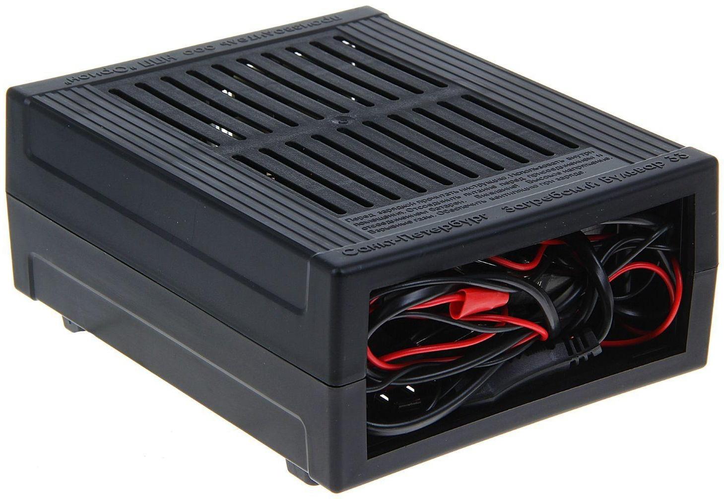 Зарядное устройство АКБ 