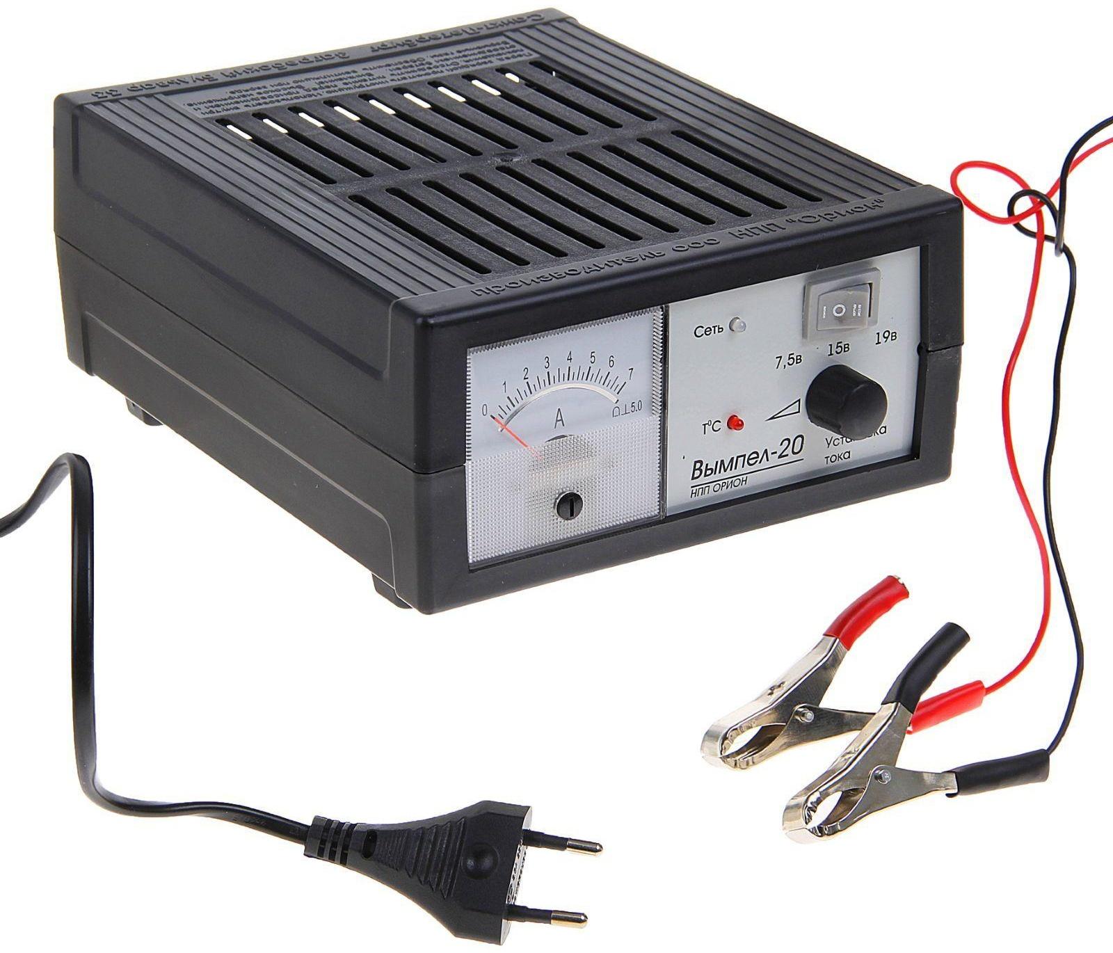 Зарядное устройство АКБ 