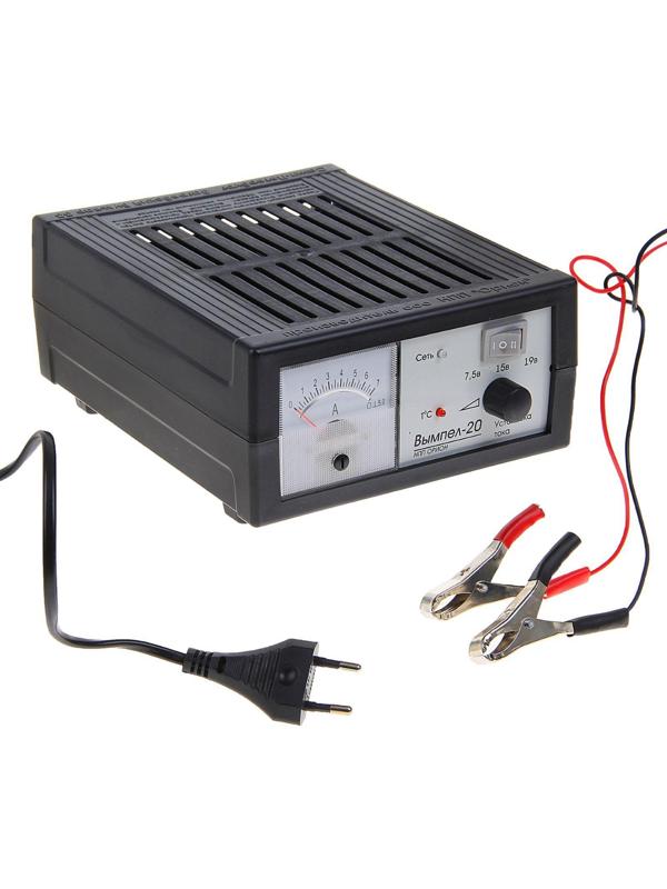 Зарядное устройство АКБ 