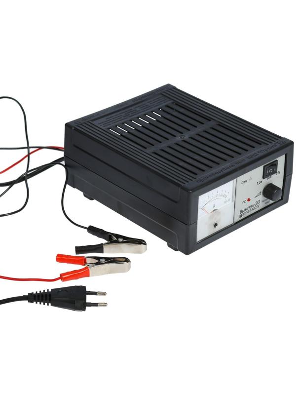 Зарядное устройство АКБ 