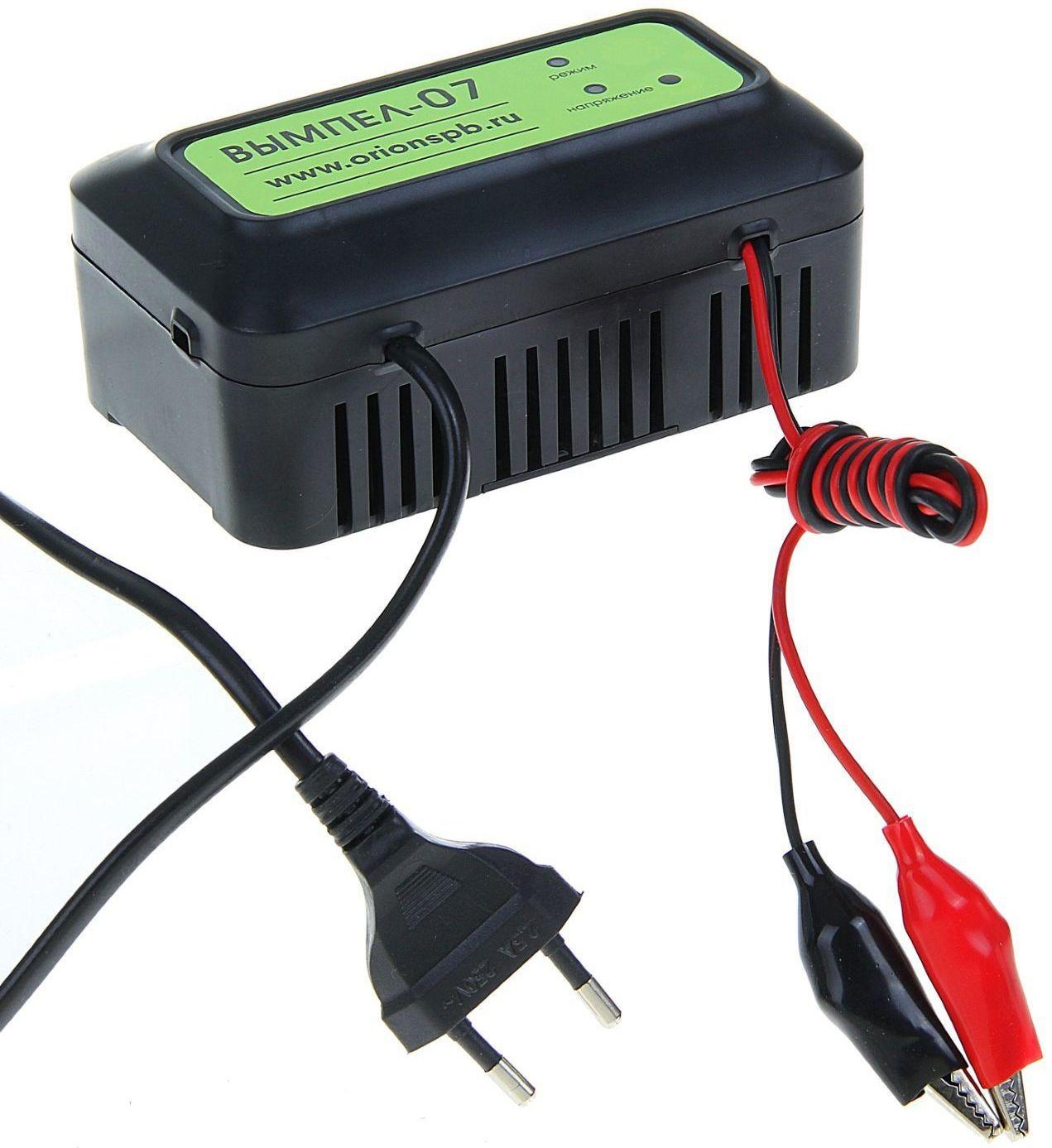 Зарядное устройство АКБ 