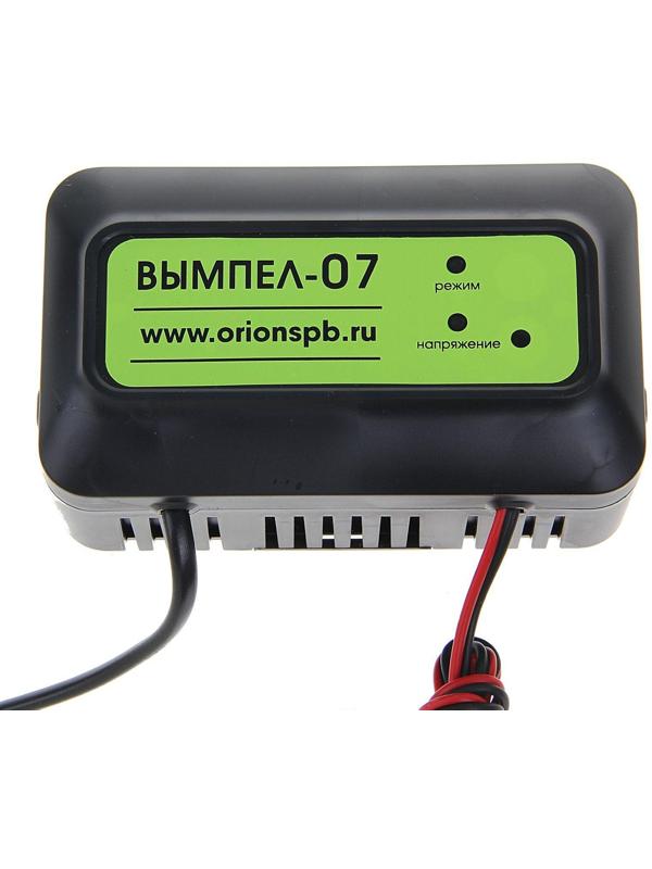 Зарядное устройство АКБ 