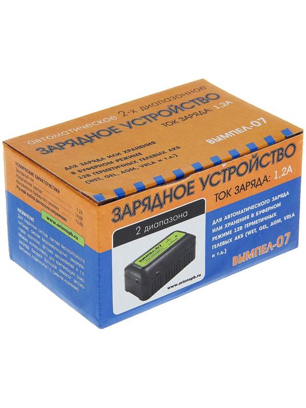 Зарядное устройство АКБ 