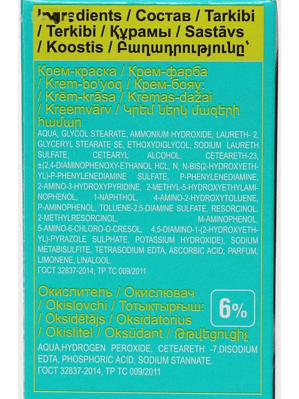 Краска для волос Fara Natural Colors, тон 304, шоколад, 135 мл