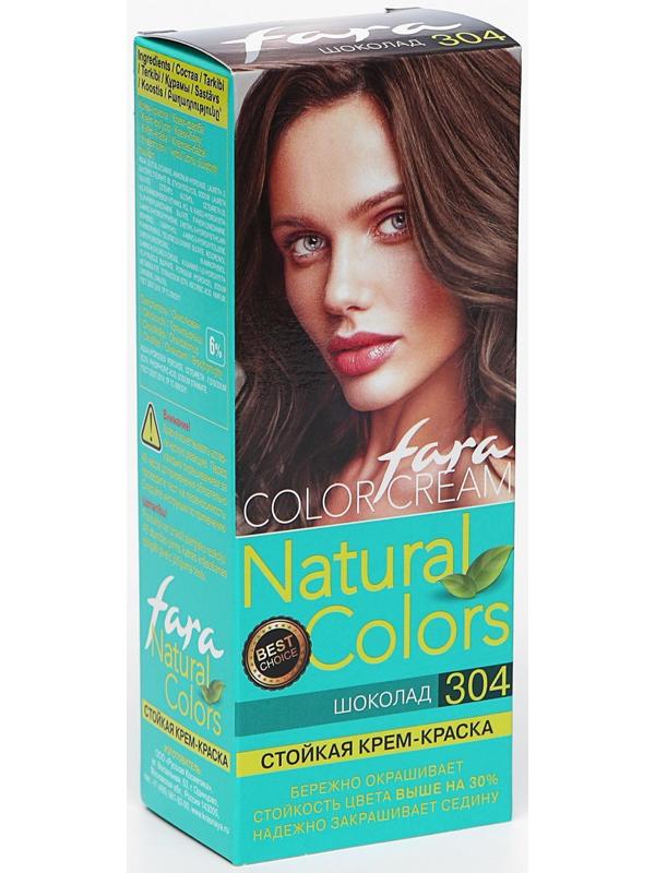Краска для волос Fara Natural Colors, тон 304, шоколад, 135 мл