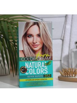Краска для волос Fara Natural Colors, тон 353, белое золото, 160 г