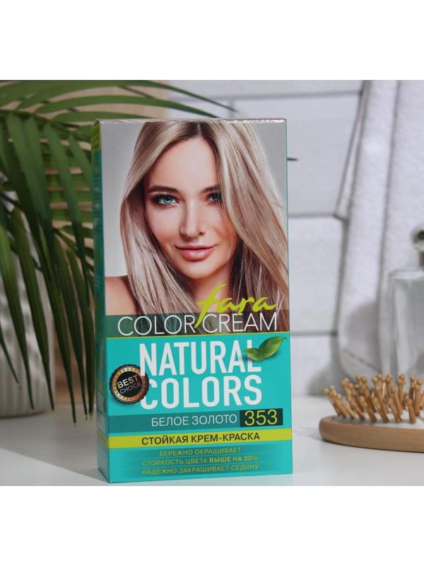 Краска для волос Fara Natural Colors, тон 353, белое золото, 160 г