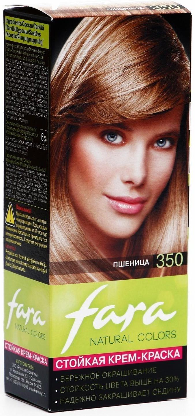 Краска для волос Fara Natural Colors 350 пшеница, 160 мл