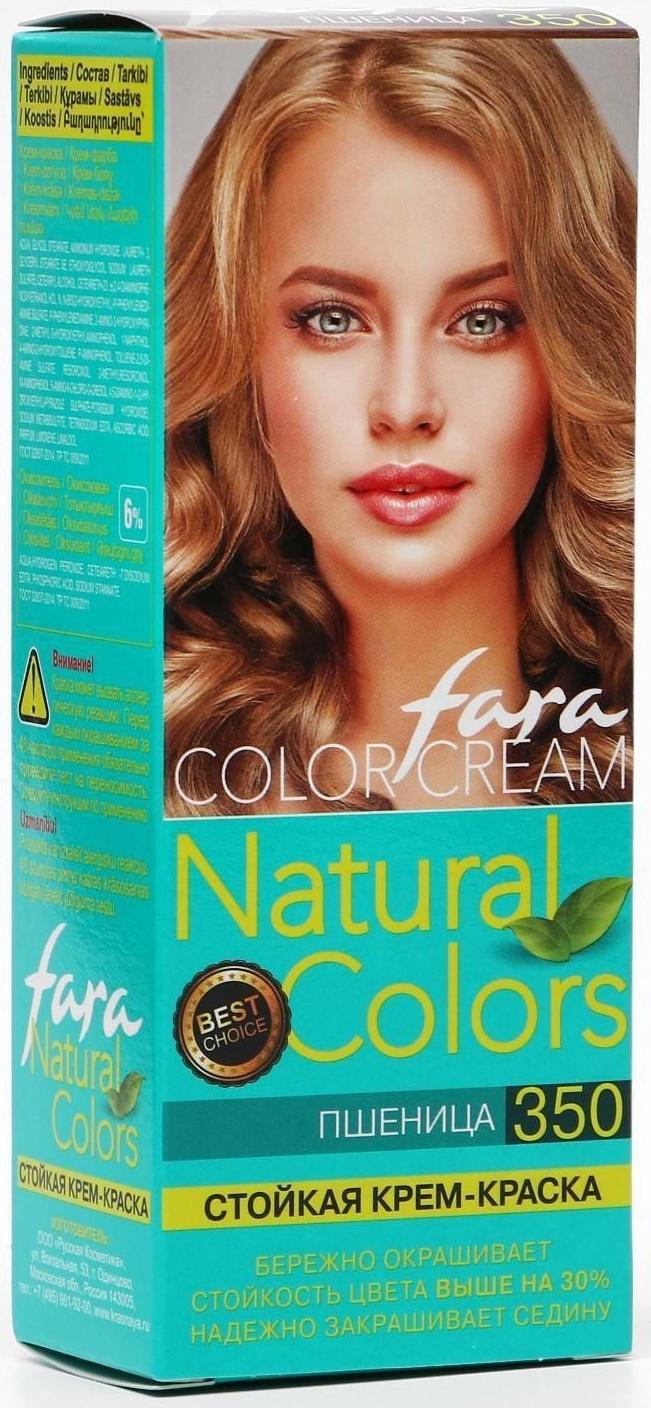 Краска для волос Fara Natural Colors 350 пшеница, 160 мл