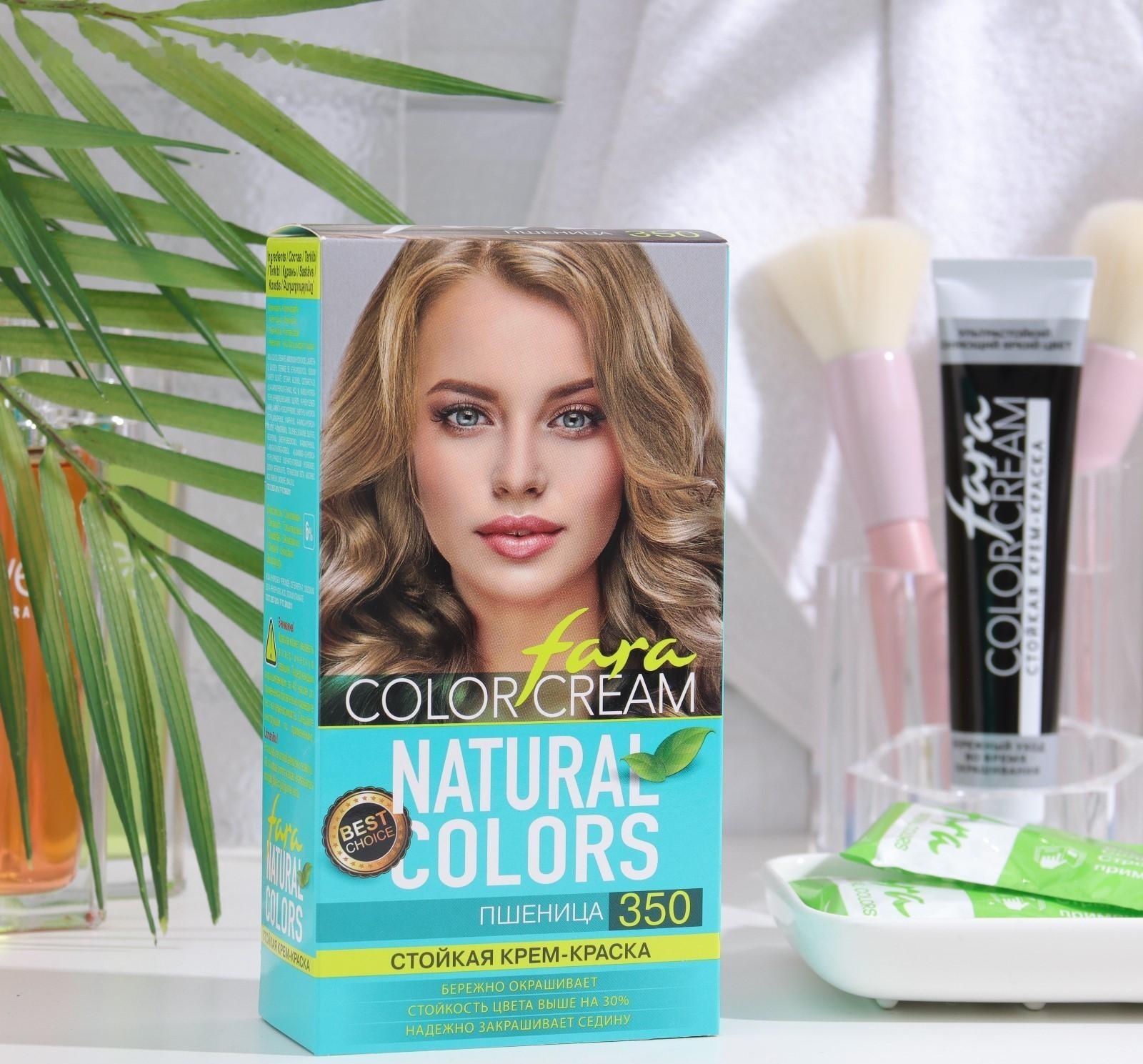 Краска для волос Fara Natural Colors 350 пшеница, 160 мл